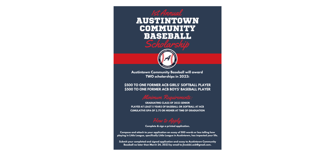 2023 Austintown Community Baseball Scholarship